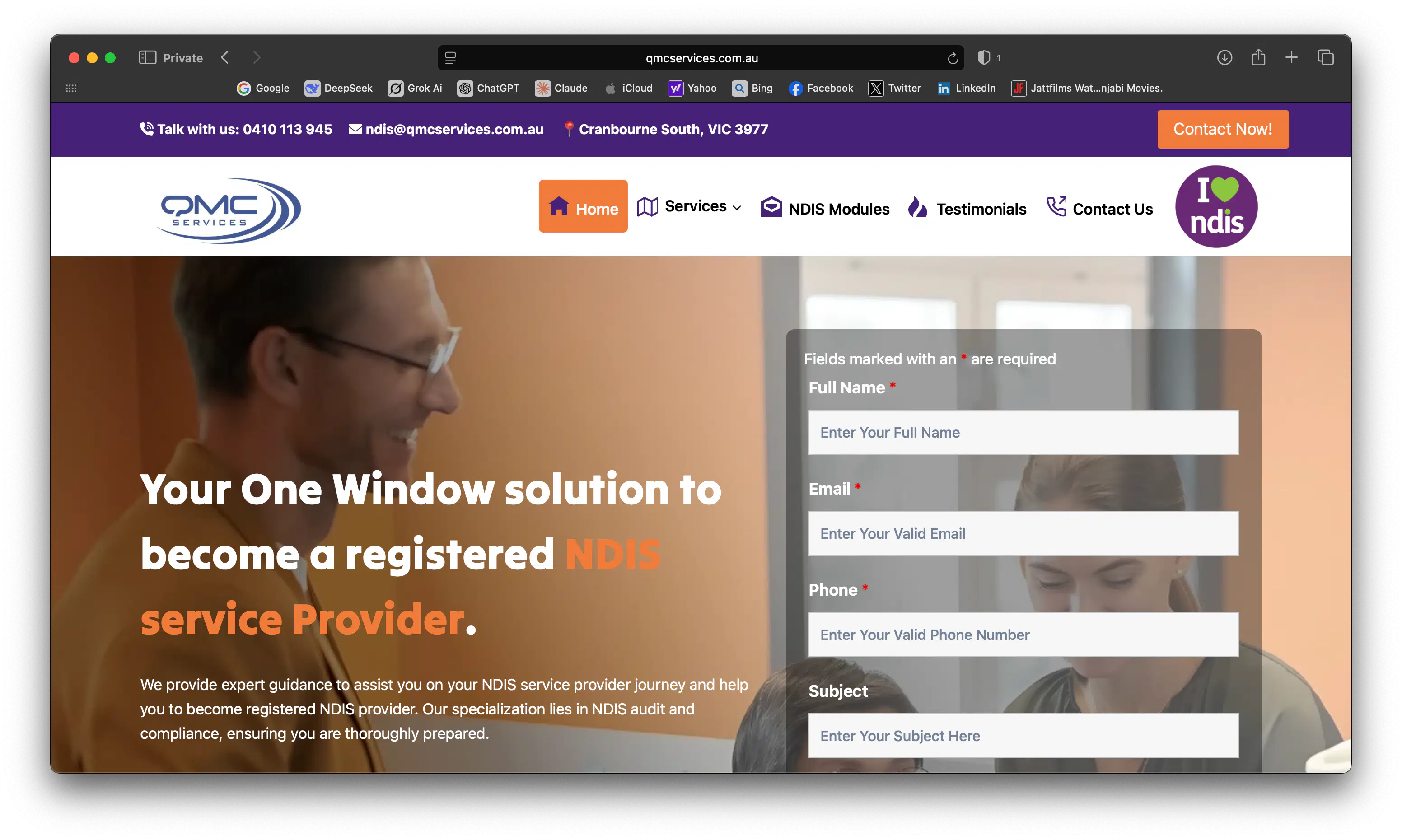 QMC Services Screenshot